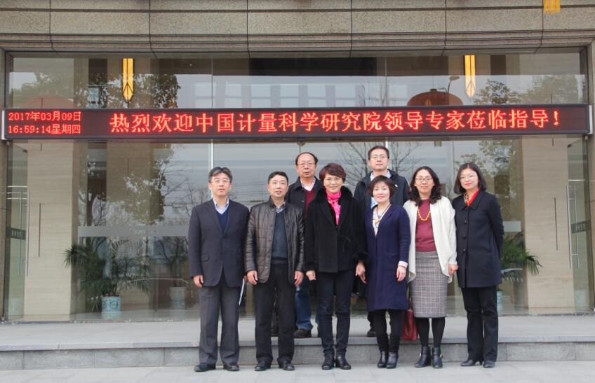 2121非凡·(中国游)体育官方网站
