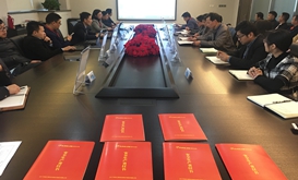 2121非凡·(中国游)体育官方网站