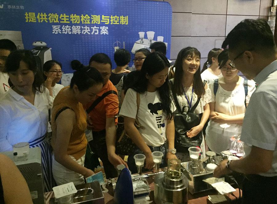 2121非凡·(中国游)体育官方网站