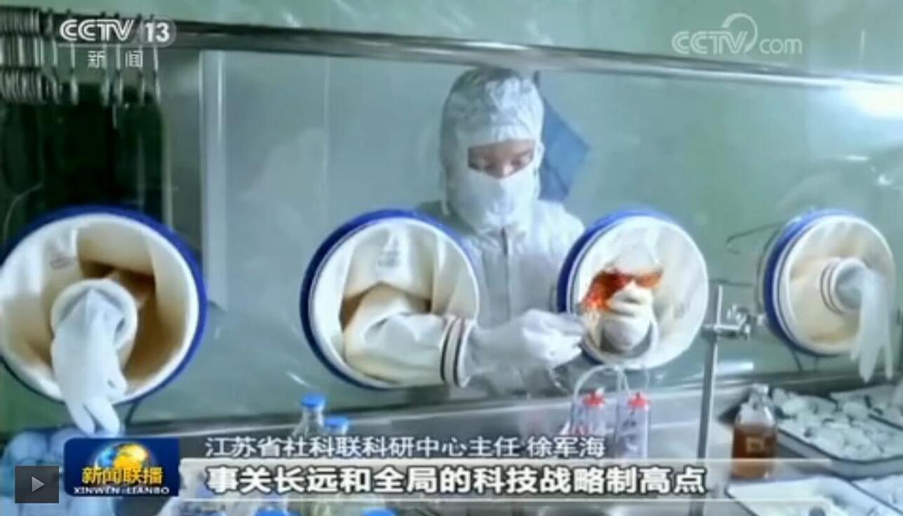 201801310946352770 2121非凡·(中国游)体育官方网站