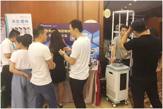 201807311808386492 2121非凡·(中国游)体育官方网站