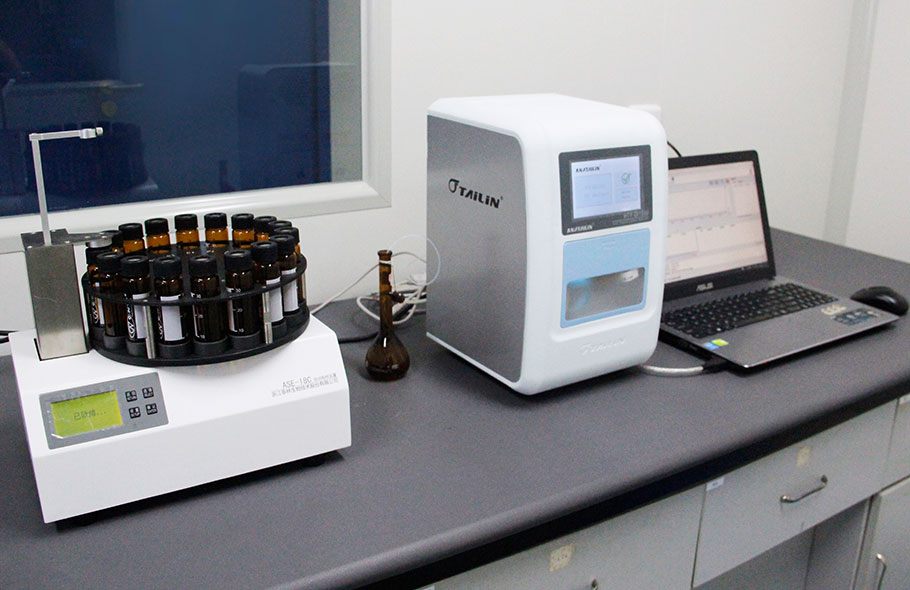 造药用水总有机碳分析