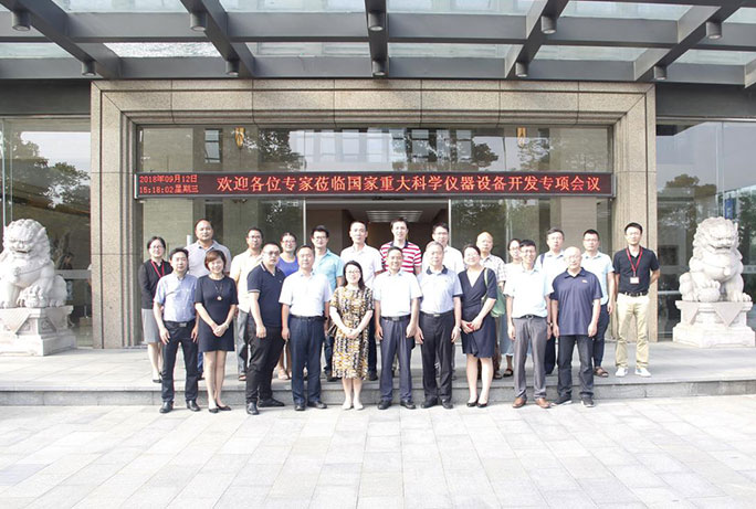 2121非凡·(中国游)体育官方网站