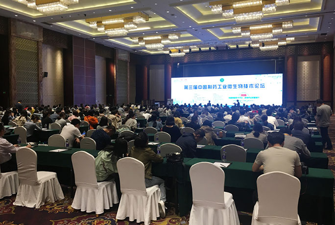 2121非凡·(中国游)体育官方网站
