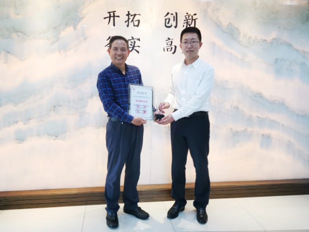 2121非凡·(中国游)体育官方网站