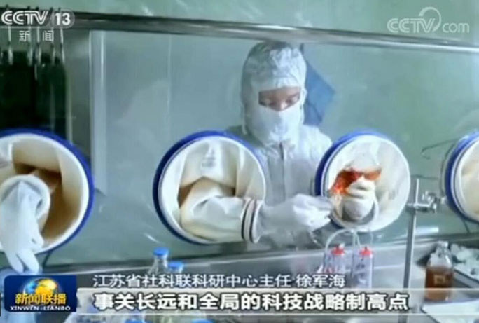 157804441190652j3h3 2121非凡·(中国游)体育官方网站
