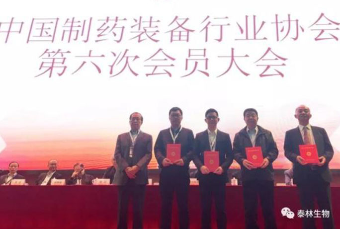 157804457764864981q 2121非凡·(中国游)体育官方网站