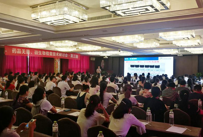 15780448893614iply5 2121非凡·(中国游)体育官方网站