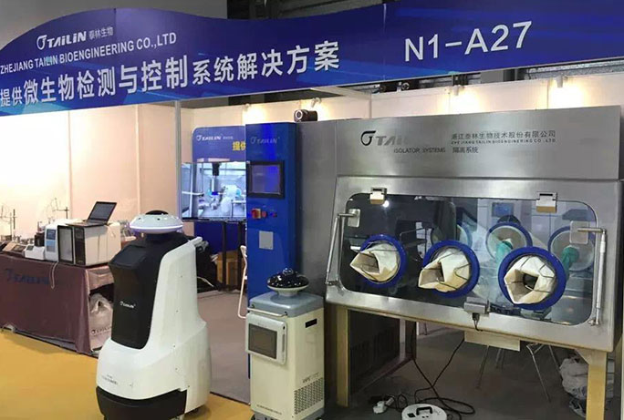 15780449789507s53ls 2121非凡·(中国游)体育官方网站