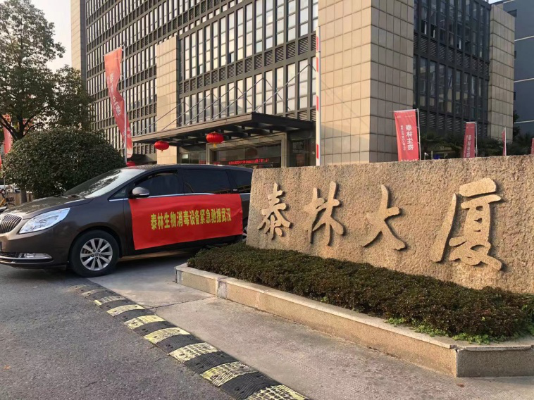 15795181857562t65eq 2121非凡·(中国游)体育官方网站