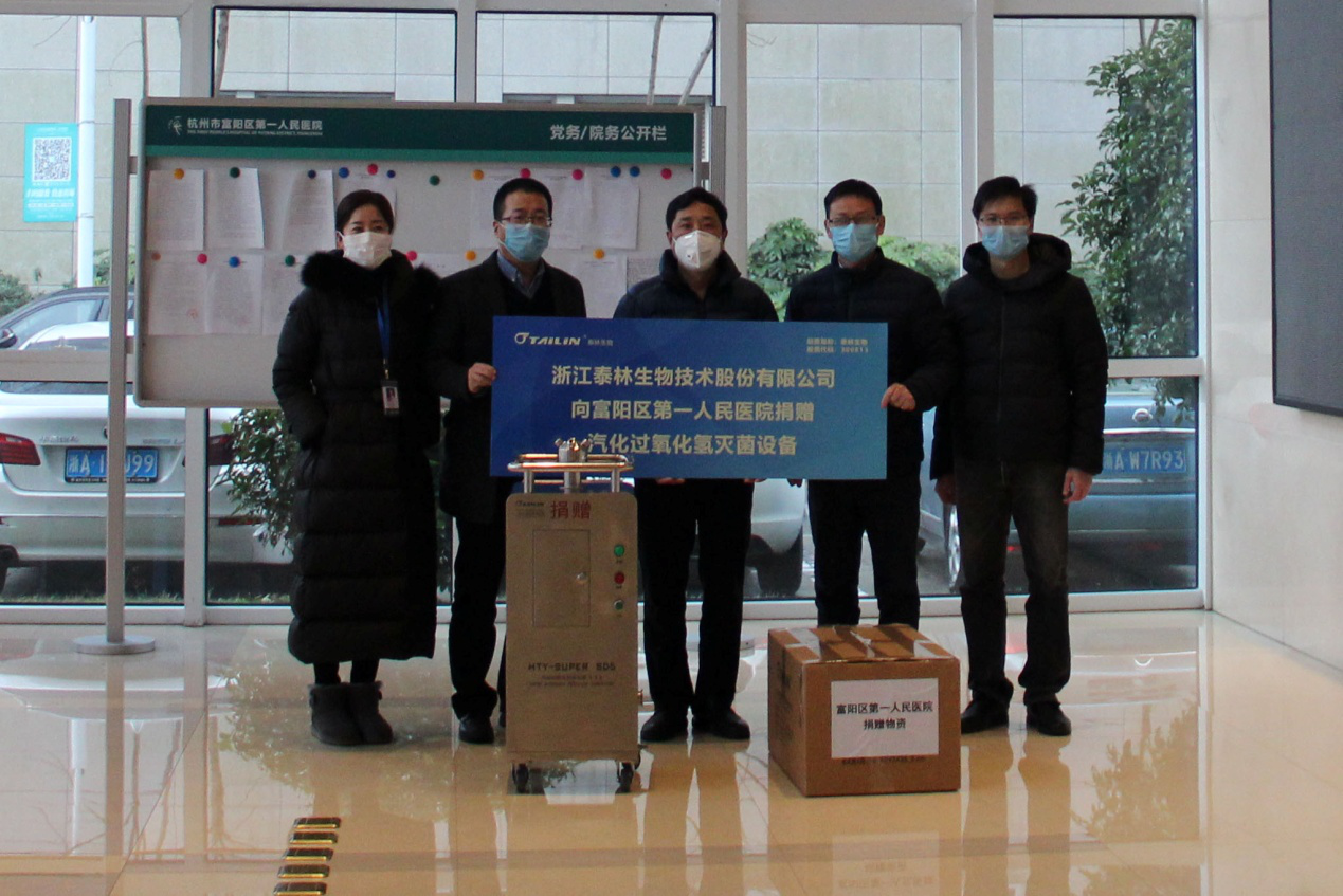 158106687835tewau 2121非凡·(中国游)体育官方网站
