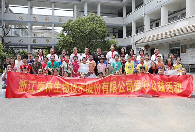 1591157969592i6sp3 2121非凡·(中国游)体育官方网站
