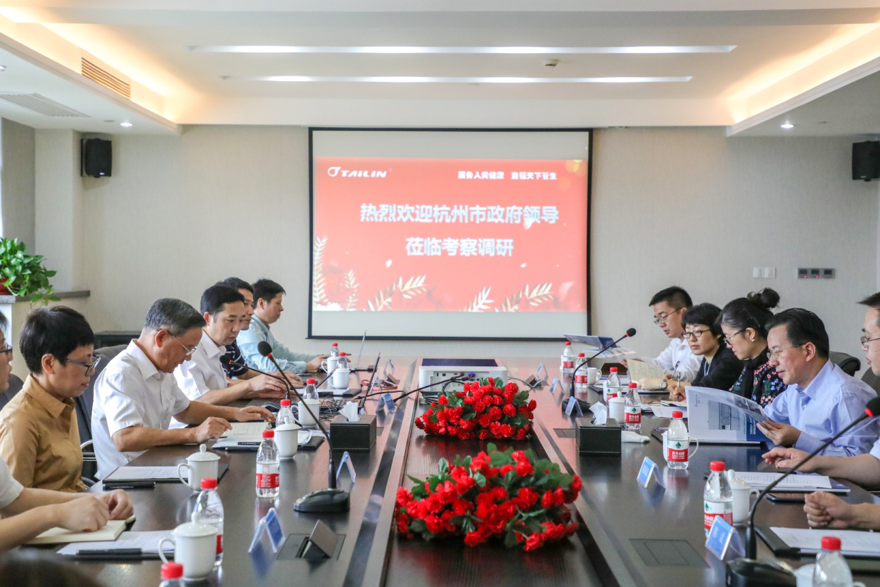 16004800117621qvuou 2121非凡·(中国游)体育官方网站