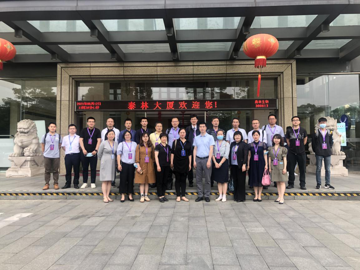 16208726489413zpz1h 2121非凡·(中国游)体育官方网站