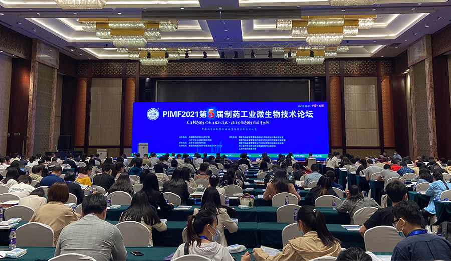 16219312136588zprrr 2121非凡·(中国游)体育官方网站