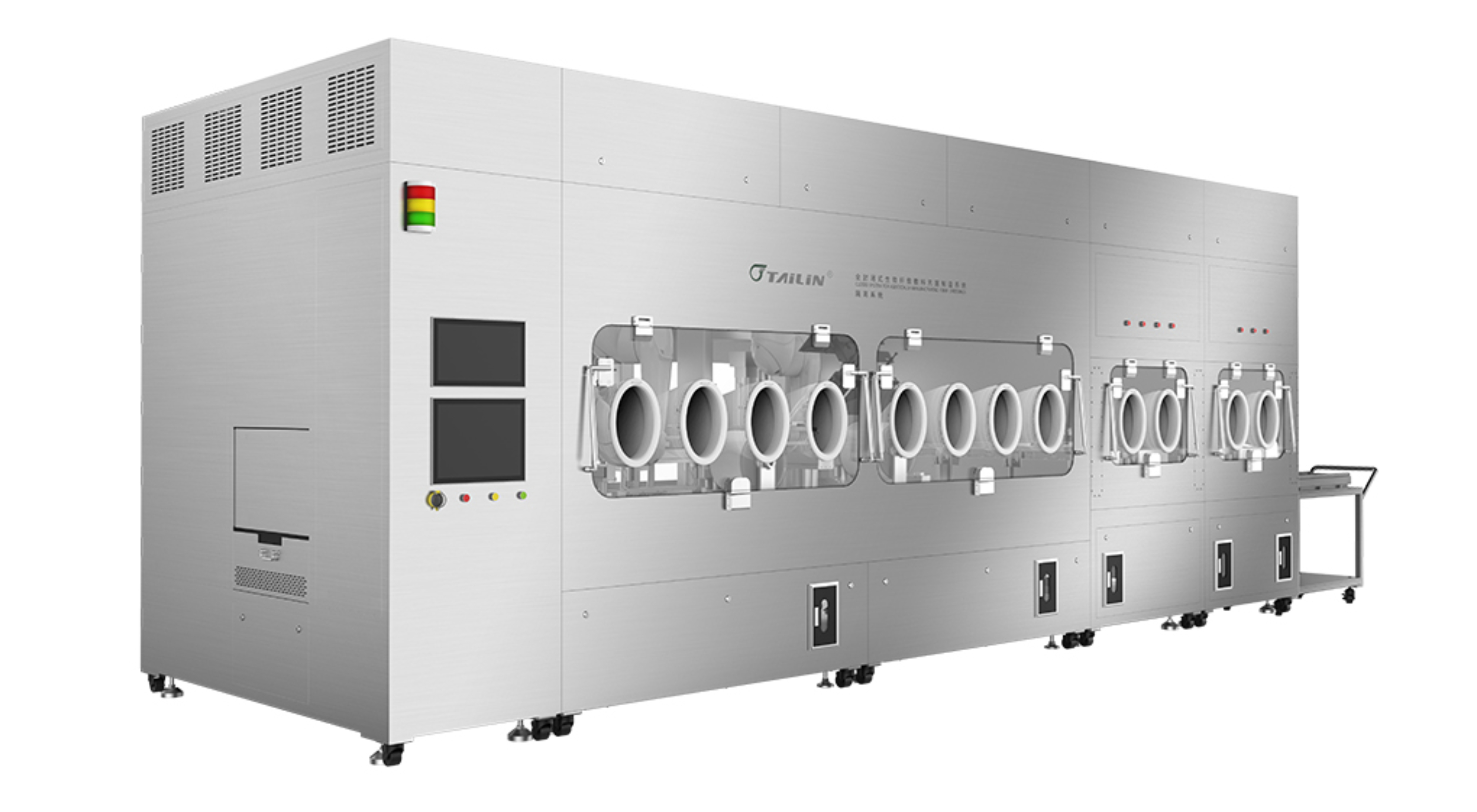 2121非凡·(中国游)体育官方网站