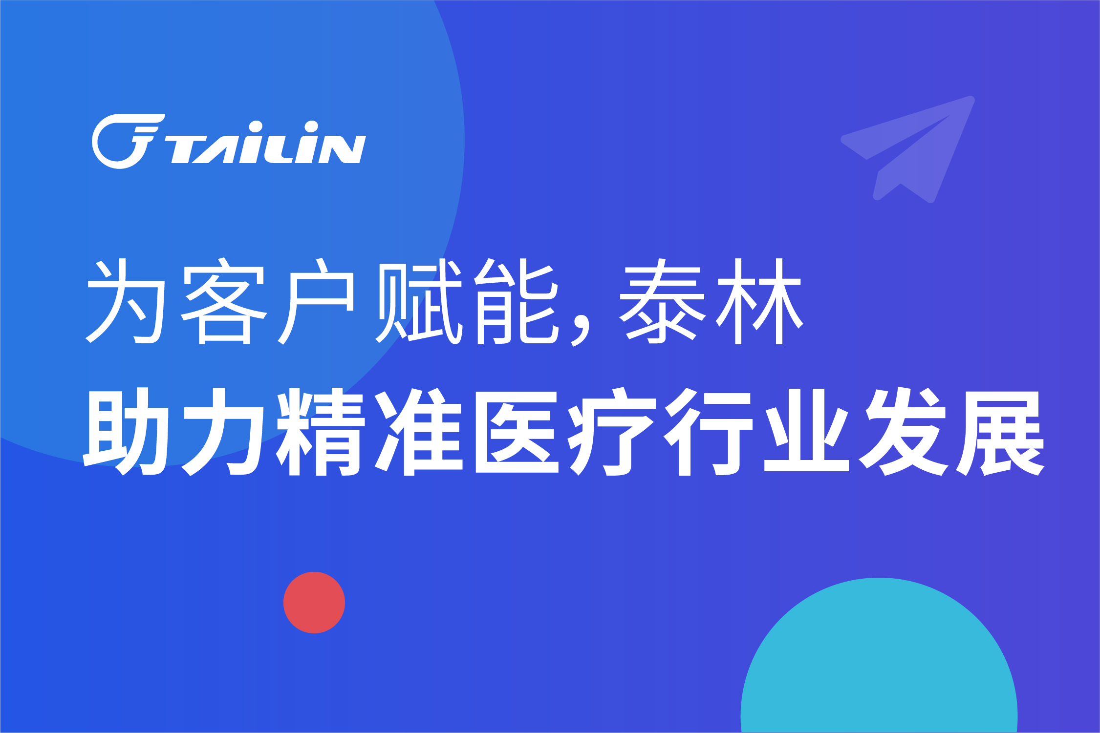 16478558145524sz4hh 2121非凡·(中国游)体育官方网站