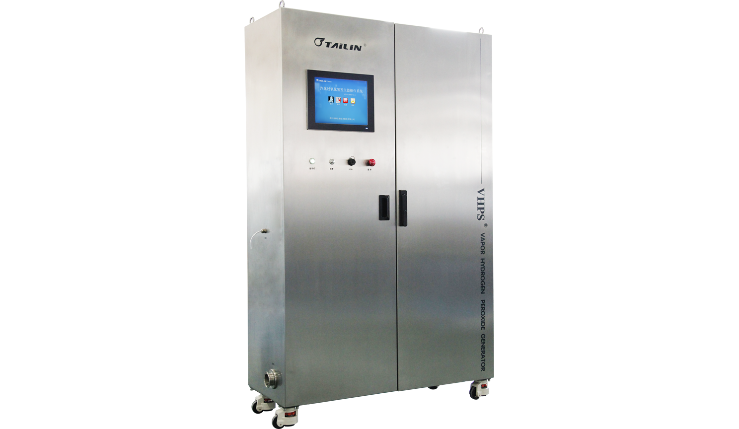 2121非凡·(中国游)体育官方网站