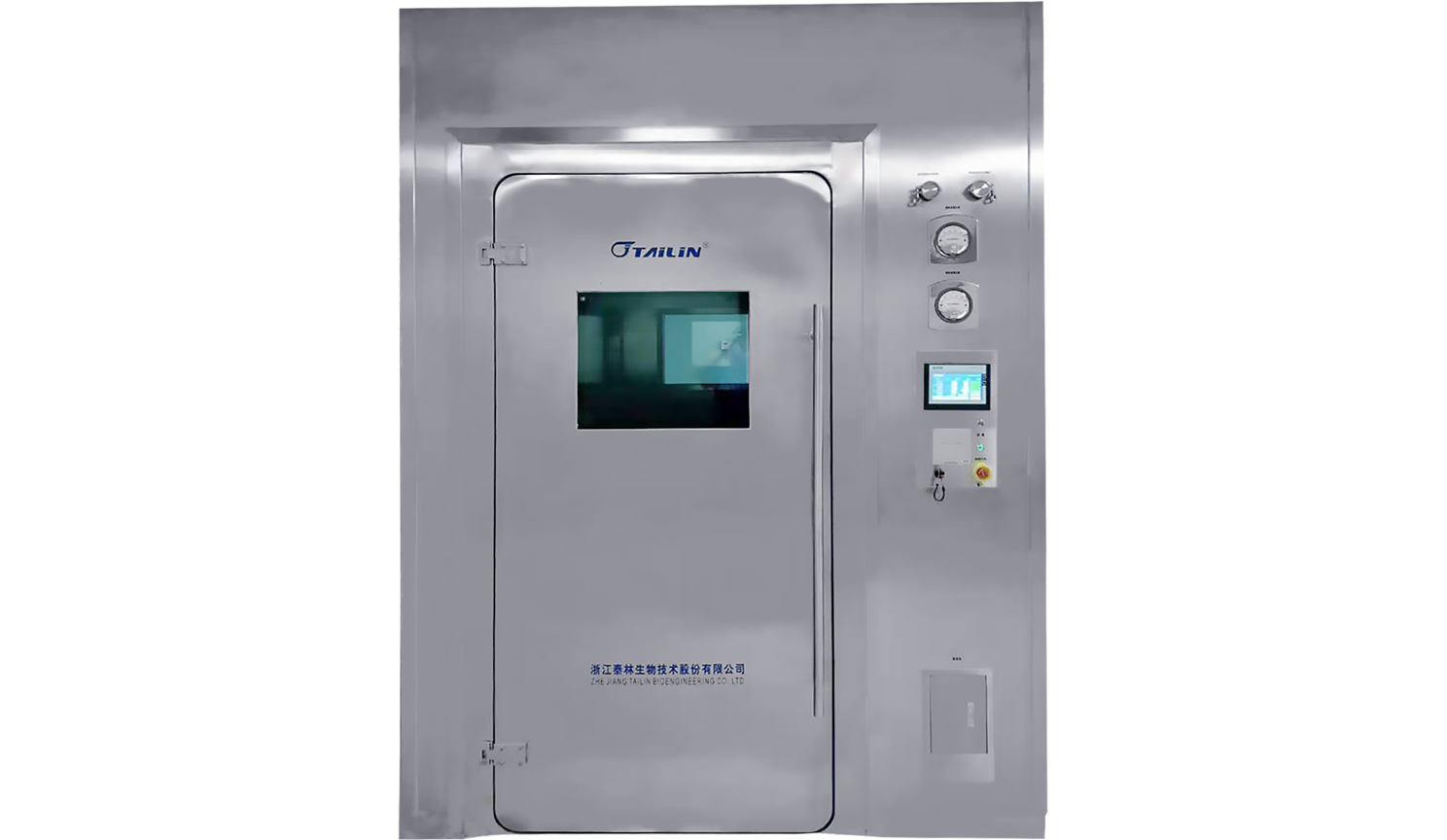 2121非凡·(中国游)体育官方网站