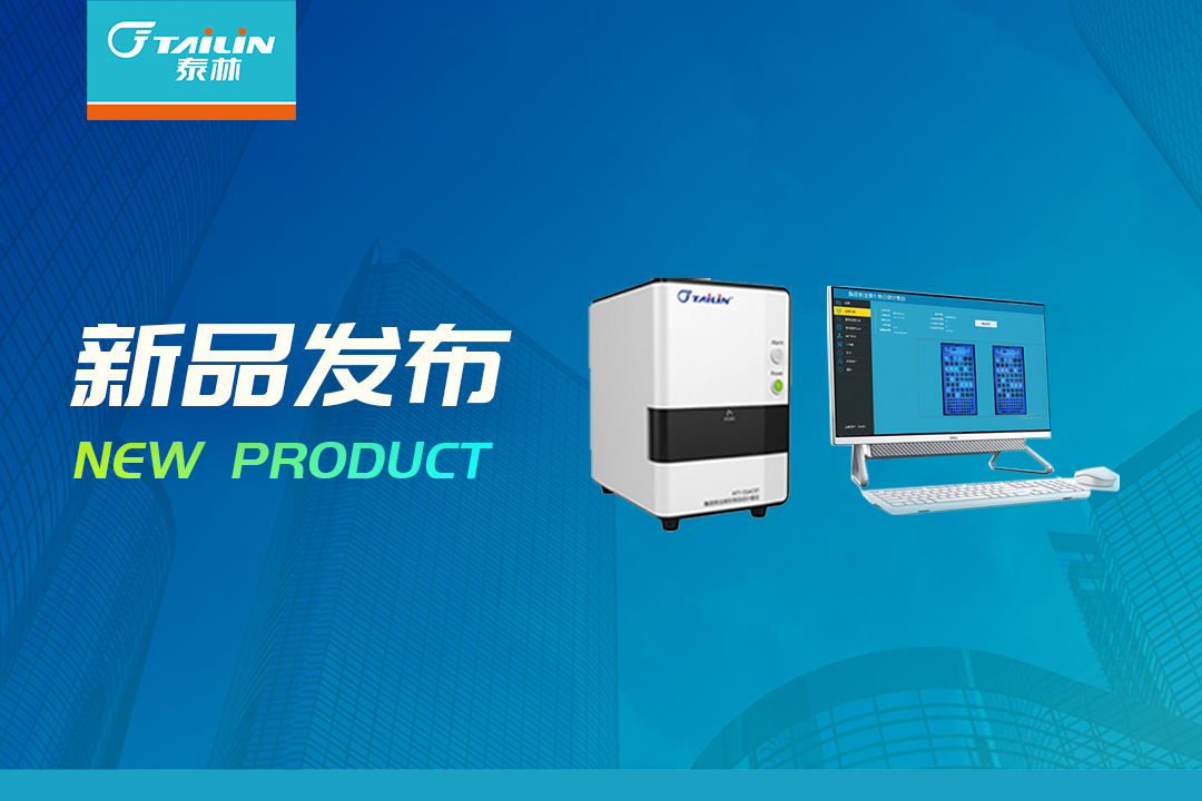 16556956675348q8x7c 2121非凡·(中国游)体育官方网站