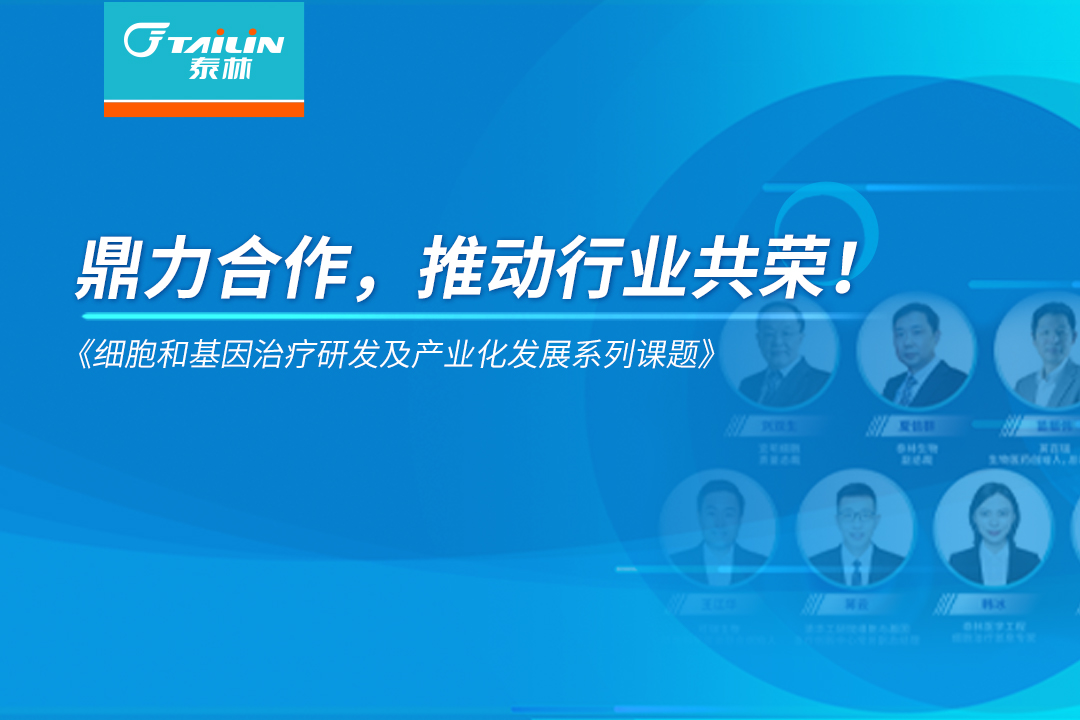 16570127258112e4ec8 2121非凡·(中国游)体育官方网站