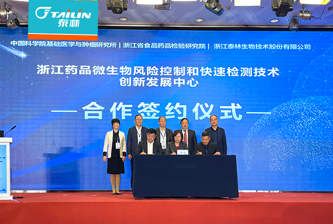 16689958157226yz3c1 2121非凡·(中国游)体育官方网站