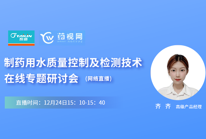 167144181434889isxx 2121非凡·(中国游)体育官方网站