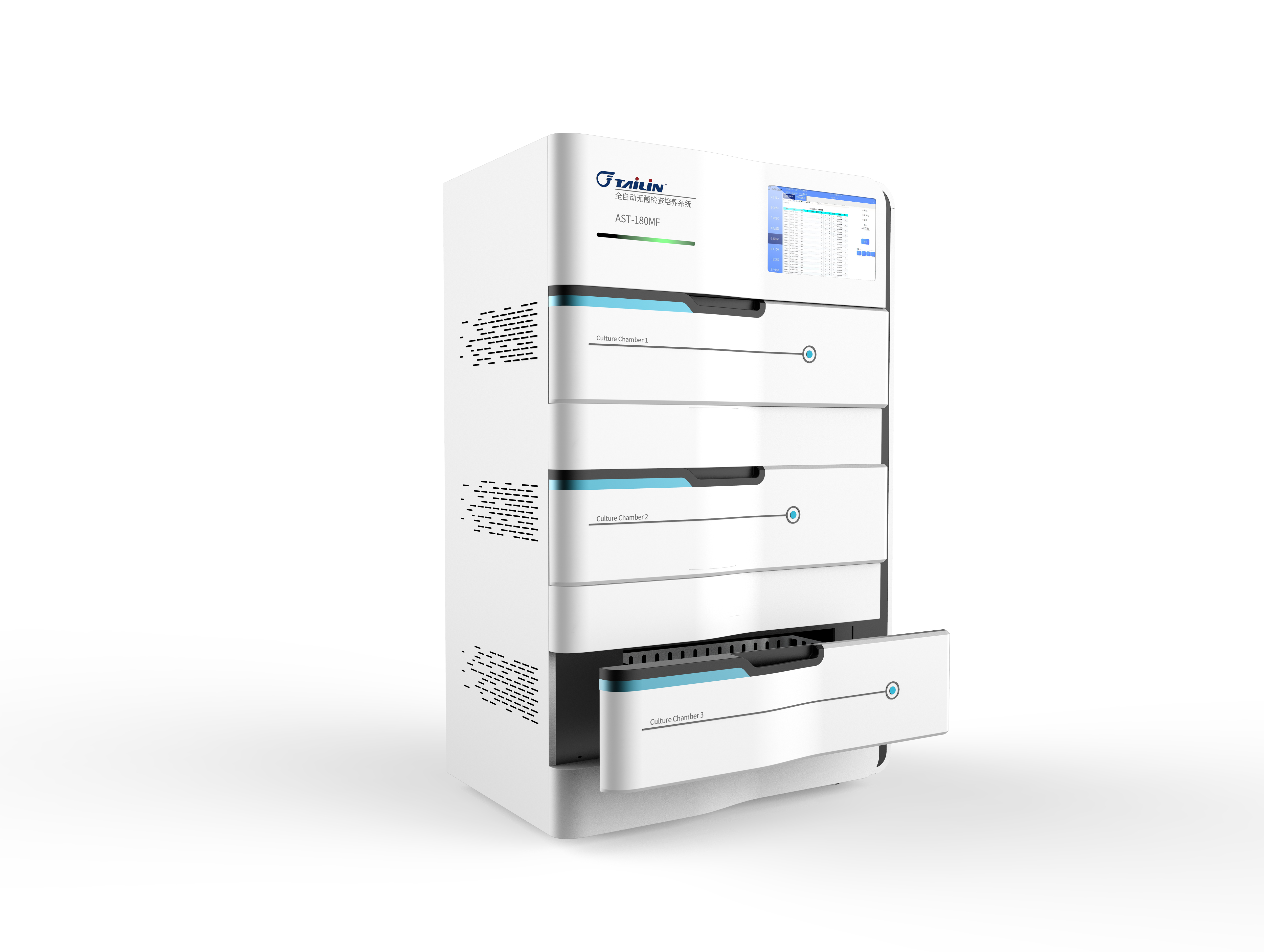 2121非凡·(中国游)体育官方网站