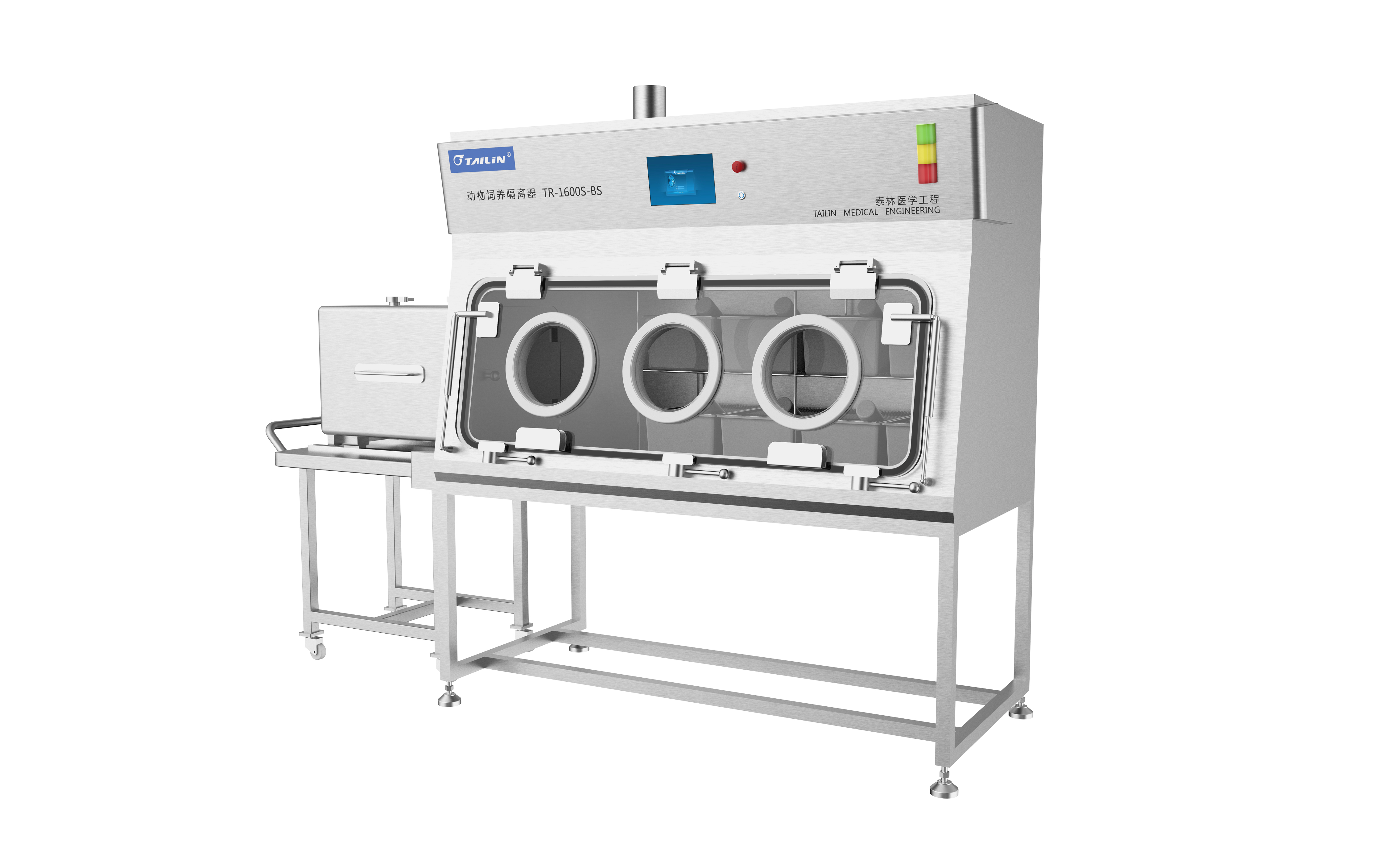 2121非凡·(中国游)体育官方网站