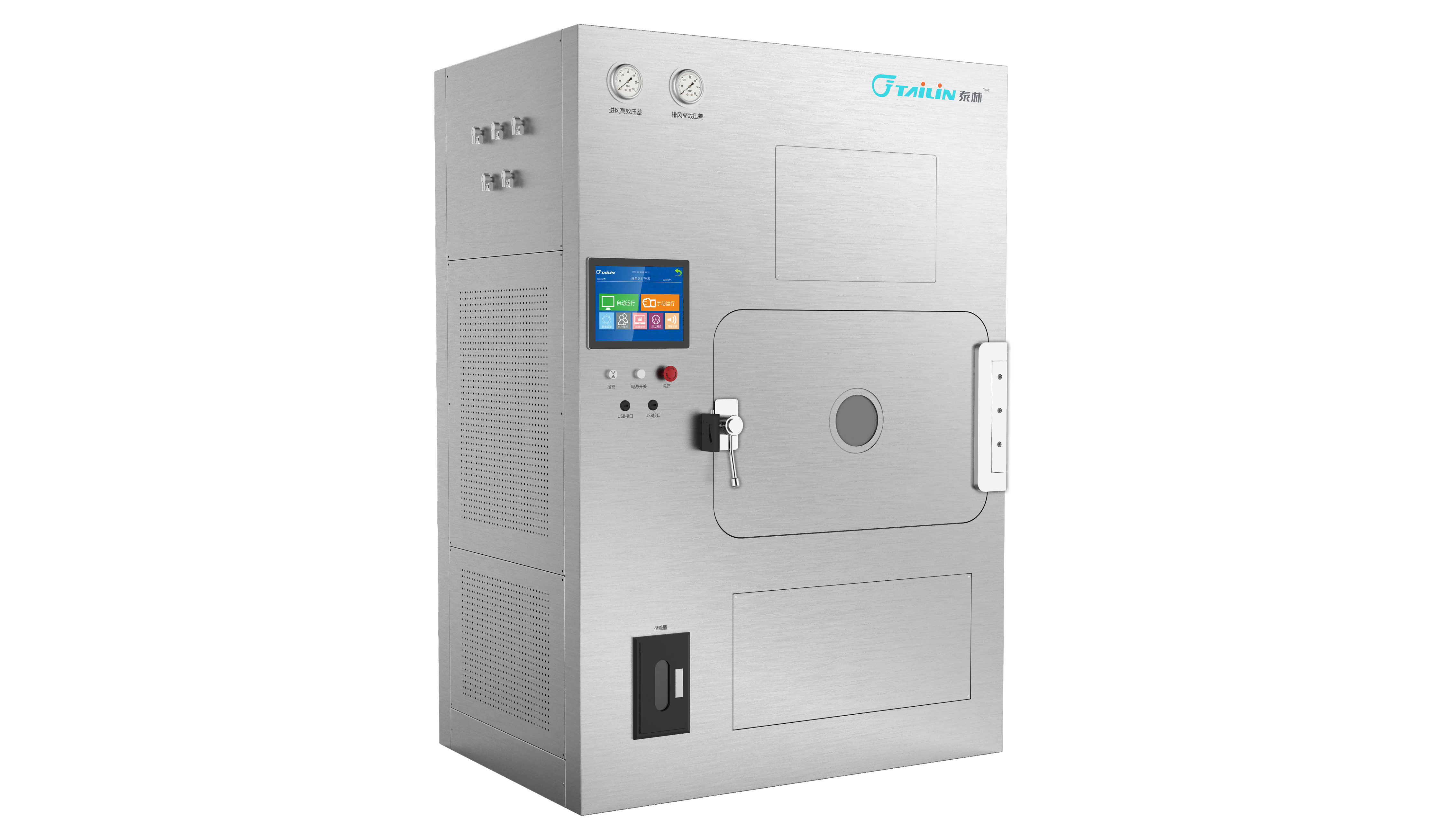 2121非凡·(中国游)体育官方网站