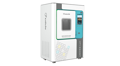 2121非凡·(中国游)体育官方网站