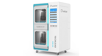 2121非凡·(中国游)体育官方网站