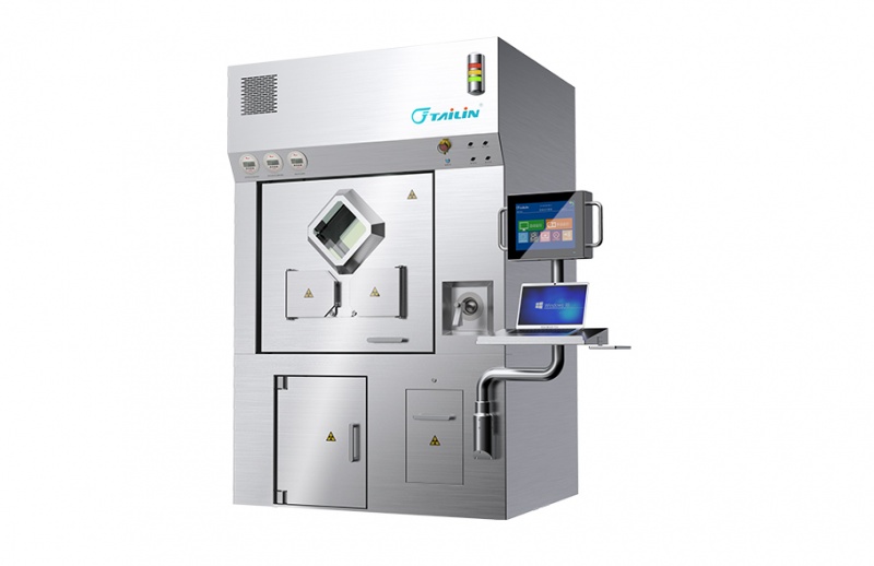 GMP级放射性药品无菌出产解决规划