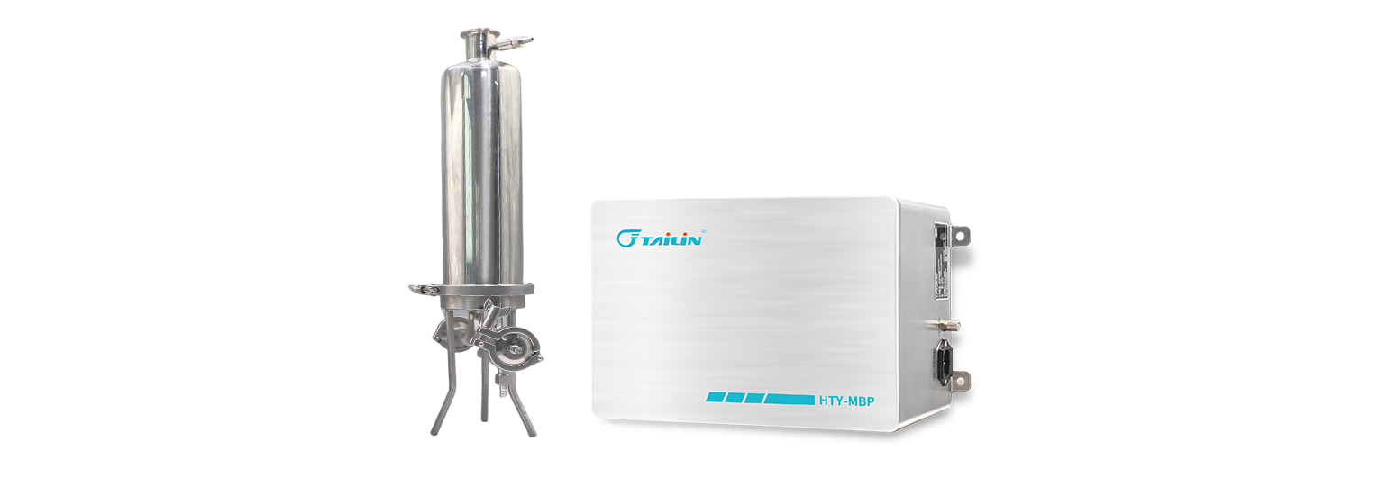 在线型过滤器齐全性测试仪-MBP