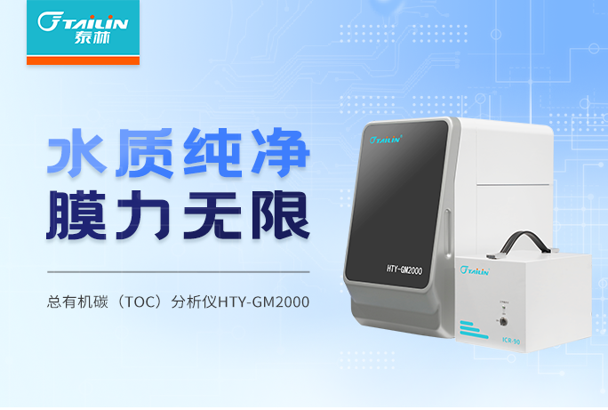 1725157798493758n2v 2121非凡·(中国游)体育官方网站