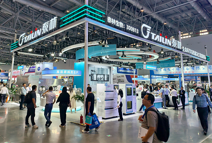 17319306899971z6p08 2121非凡·(中国游)体育官方网站