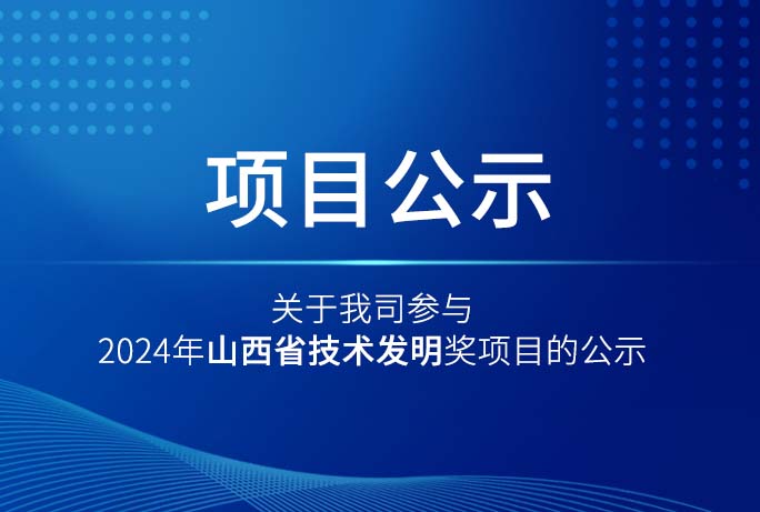 17337236250974b14x7 2121非凡·(中国游)体育官方网站