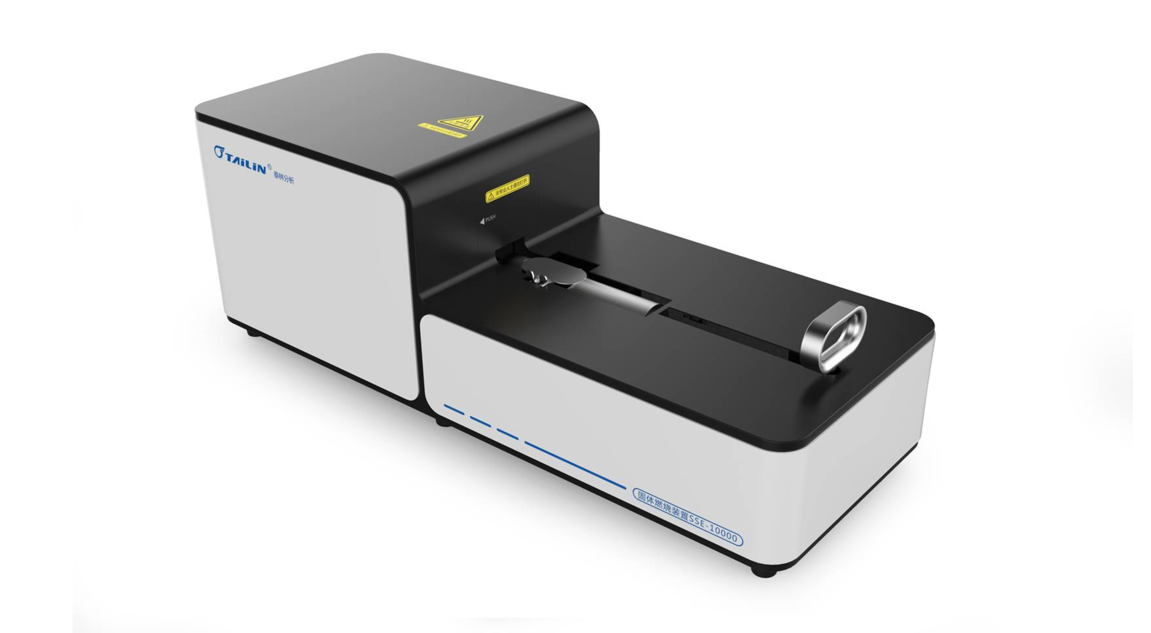 2121非凡·(中国游)体育官方网站