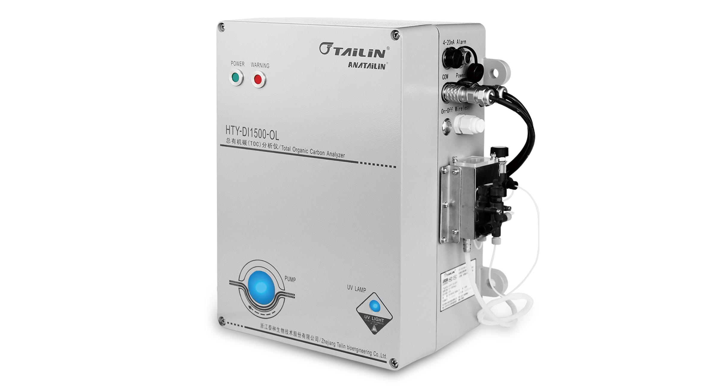 2121非凡·(中国游)体育官方网站