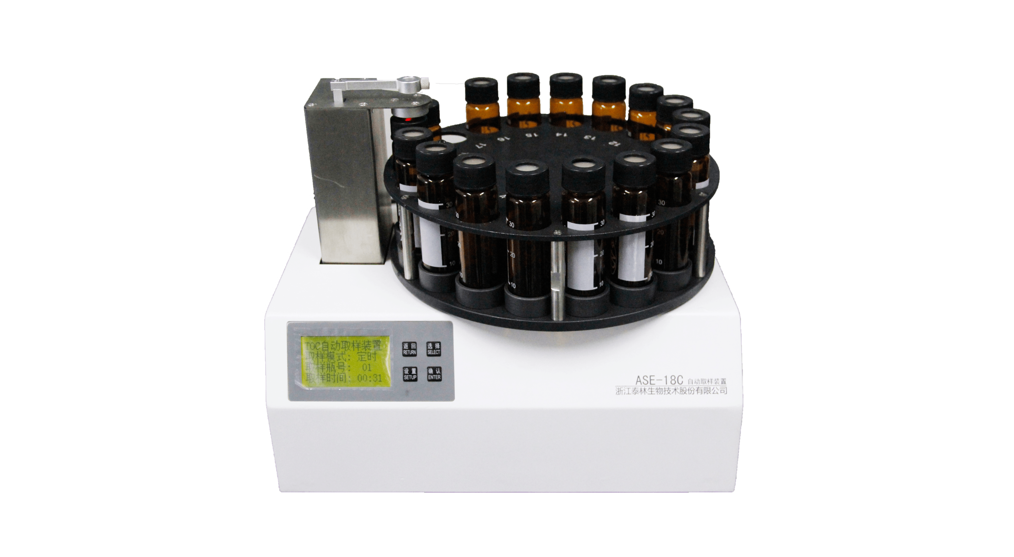 2121非凡·(中国游)体育官方网站