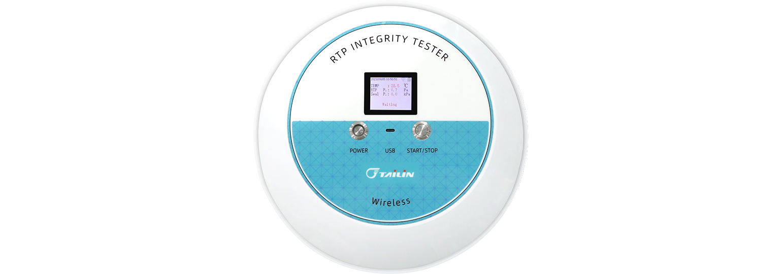 RTP齐全性测试仪