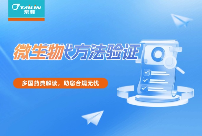174090240422055m8gn 2121非凡·(中国游)体育官方网站