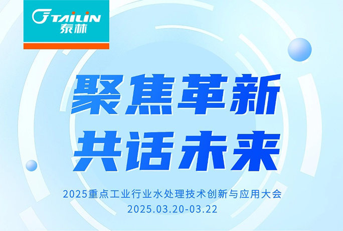 1743515690757357vxn 2121非凡·(中国游)体育官方网站