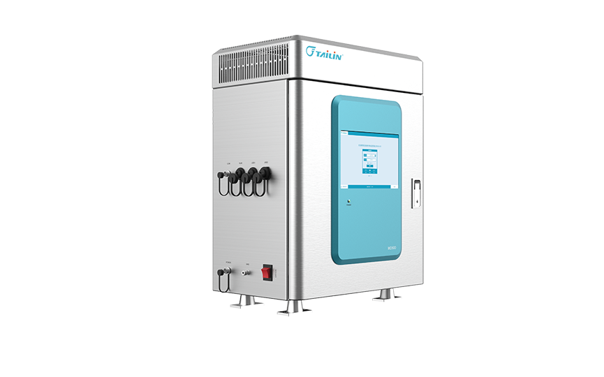 尝试动物水质微生物急剧检测分析仪