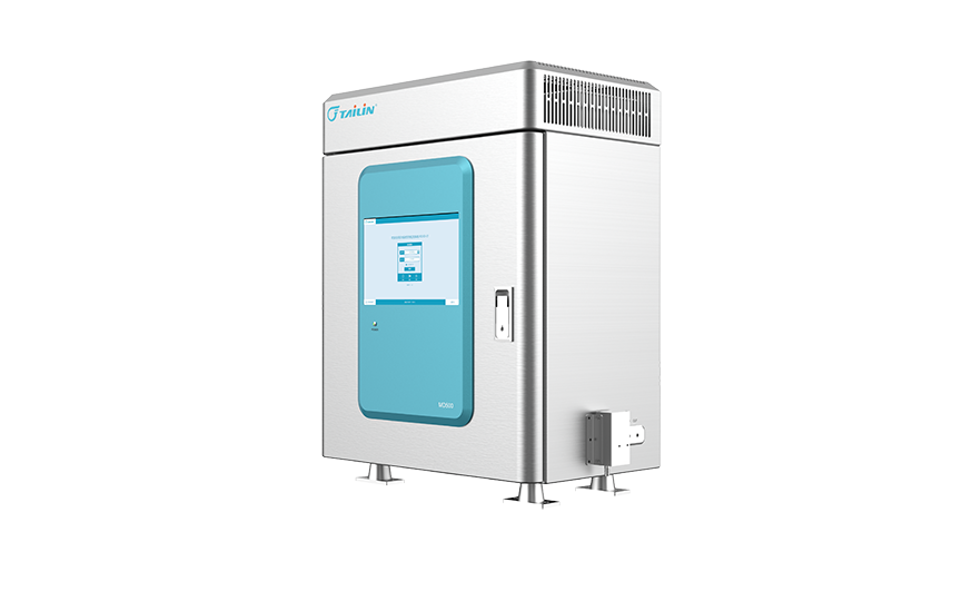 尝试动物水质微生物急剧检测分析仪