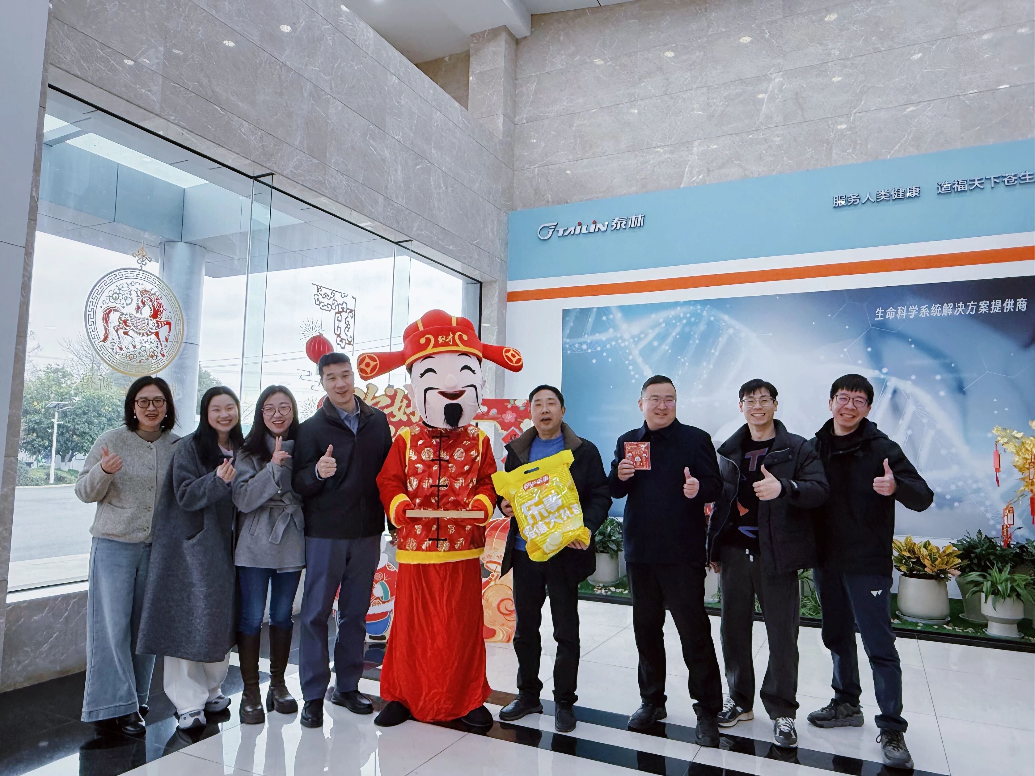 2121非凡·(中国游)体育官方网站