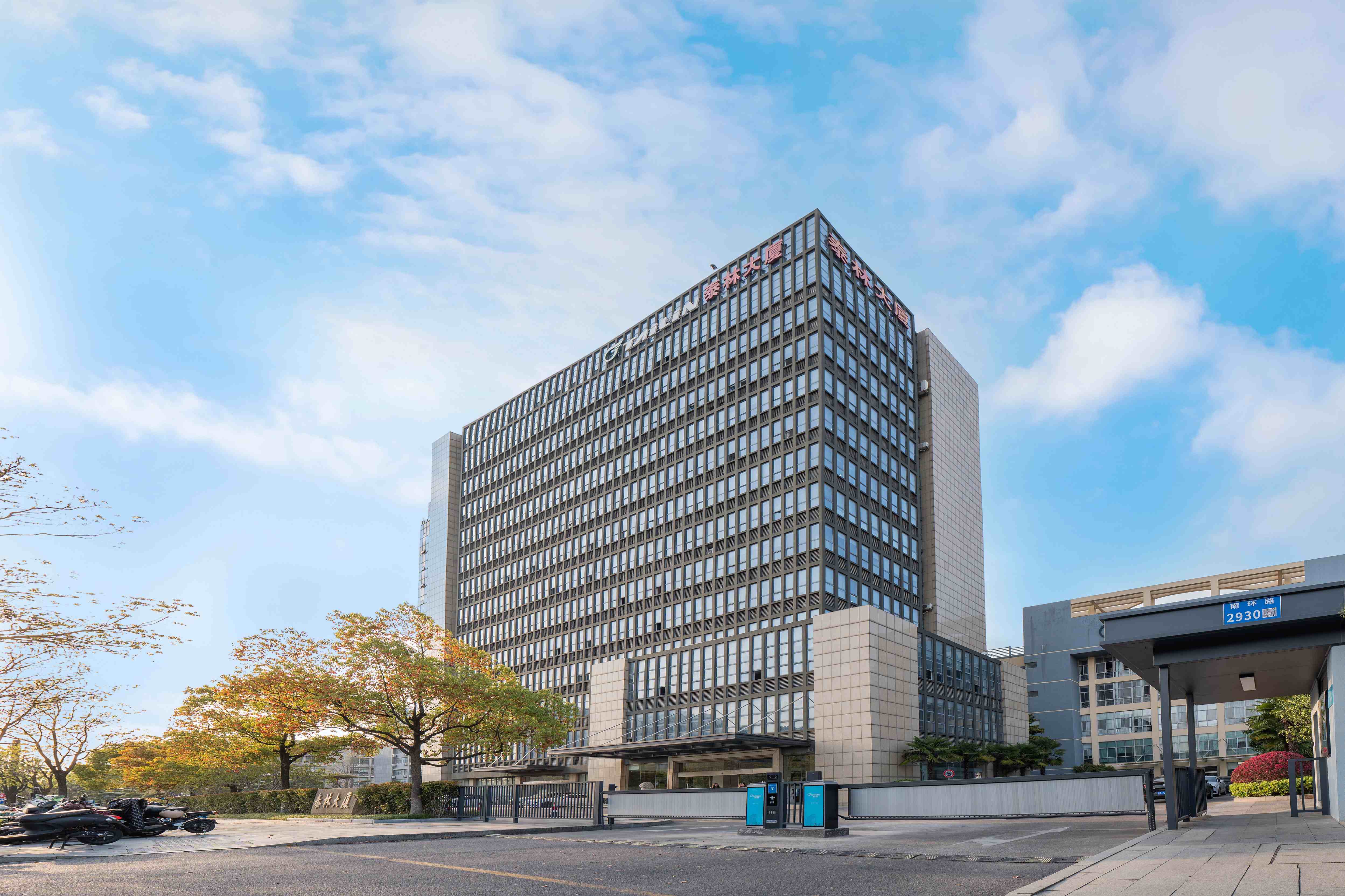 2121非凡·(中国游)体育官方网站