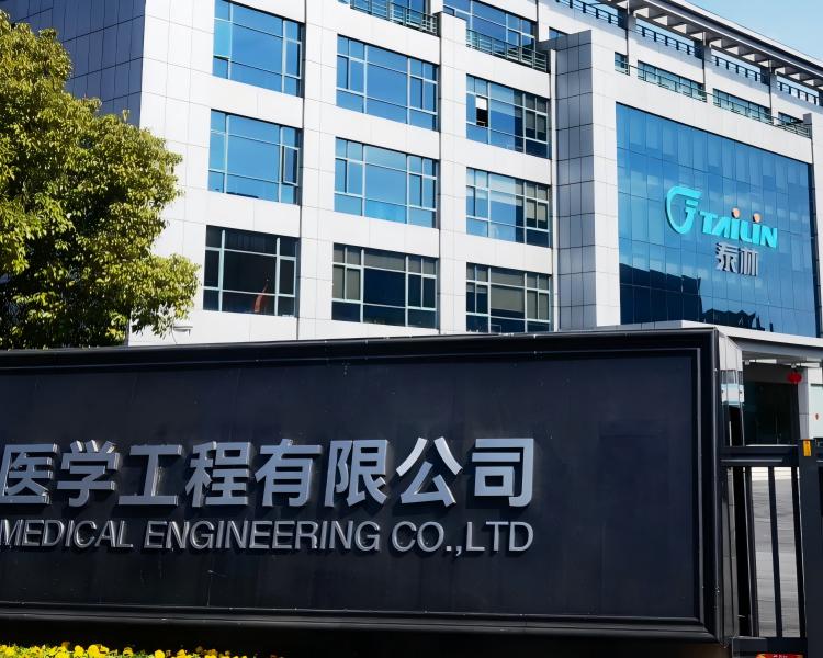 2121非凡·(中国游)体育官方网站