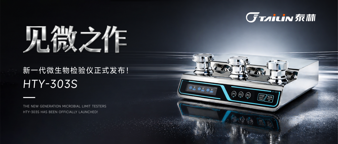 1778204208739axsd 2121非凡·(中国游)体育官方网站