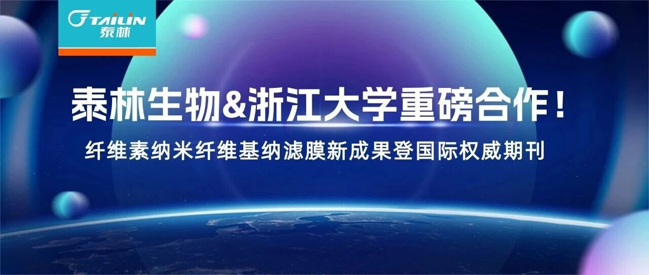 177909438069847iqls 2121非凡·(中国游)体育官方网站